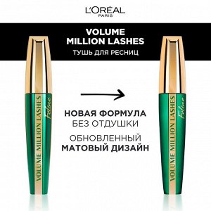 PARIS Тушь для ресниц Volume Millions Lashes Feline