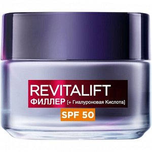 L'ORÉAL PARIS Дневной антивозрастной крем против морщин c SPF 50 Revitalift Филлер