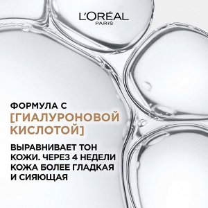 Пудра компактная Совершенное слияние  Alliance Perfect