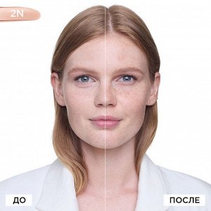 Пудра компактная Совершенное слияние выравнивающая и увлажняющая Alliance Perfect