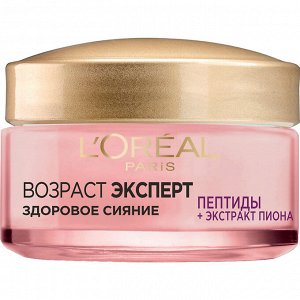 Крем для лица Возраст Эксперт Здоровое Сияние