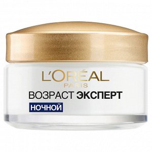 Ночной крем для лица увлажняющий, против морщин Возраст эксперт 35+