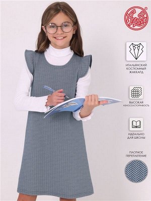 Сарафан для девочки