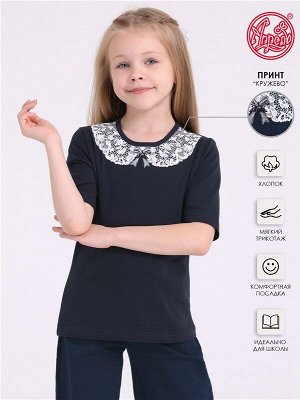 Футболка для девочки