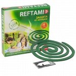 Спирали от комаров &quot;Рефтамид&quot; 10 шт