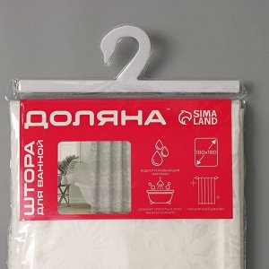 Штора для ванной Доляна «Ажур», 180x180 см, PEVA, белая