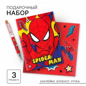 Канцелярский набор, блокнот А6, ручка, наклейки, Человек-Паук
