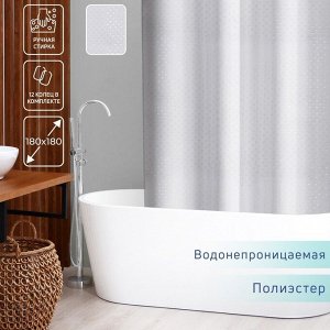 Штора для ванной Доляна «Орион», 180*180 см, белая