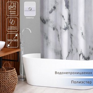 Штора для ванной Доляна «Мрамор» с люверсами, 180x180 см