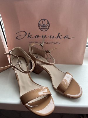 Босоножки Эконика