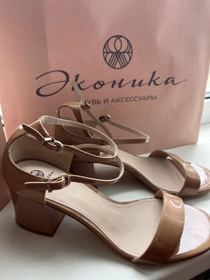 Босоножки Эконика