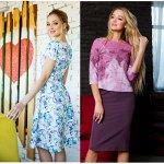 Недорогие платья 95 - Распродажа! от 42 до 56