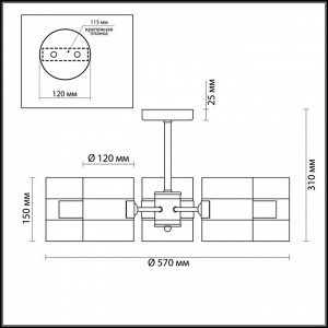 3706/5C MODERNI LN19 181 хром Люстра потолочная E14 5*40W 220V RUNA