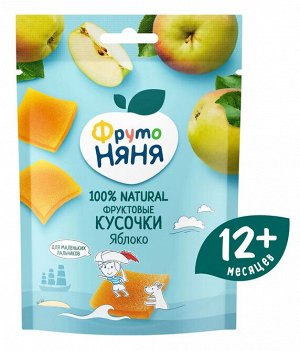 ФРУТОНЯНЯ Фруктовые кусочки 53г яблоко