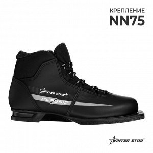 Ботинки лыжные Winter Star classic, NN75, цвет чёрный
