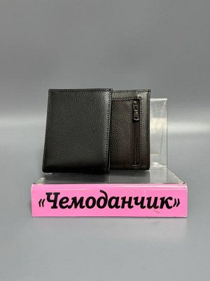 Портмоне мужское кожа коричневое