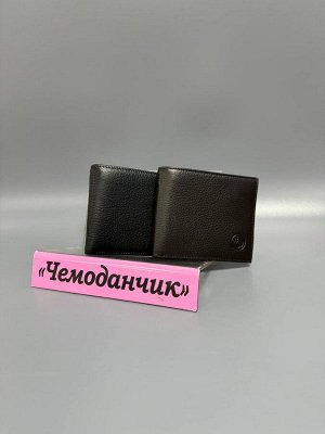 Портмоне мужское кожа коричневое