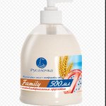 Русалочка уход за лицом и телом
