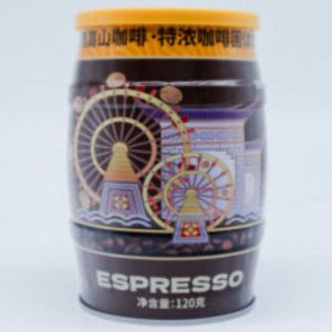 Эспрессо Востока — Premium растворимый кофе из Азии 120 гр. Китай