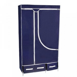 Шкаф для одежды 95х45х165 см, 3 ящика, синий