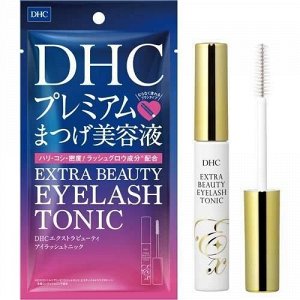 DHC Extra Beauty Eyelash Tonic Премиум-сыворотка для ухода за ресницами 6,5 мл