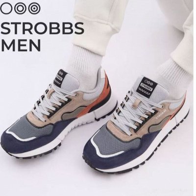 Strobbs. Качественная обувь для всей семьи