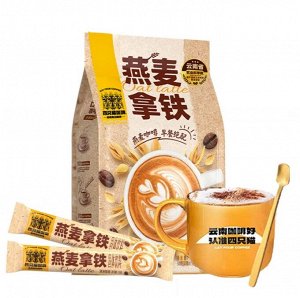 Кофе овсяный Латте 450 гр (30 саше по 15 гр) Китай