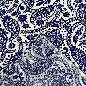 Скатерть «Огурцы», 145х180 см, бязь, цвет синий