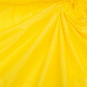 Скатерть для дачи Хозяюшка Радуга, цвет жёлтый 137?183 см