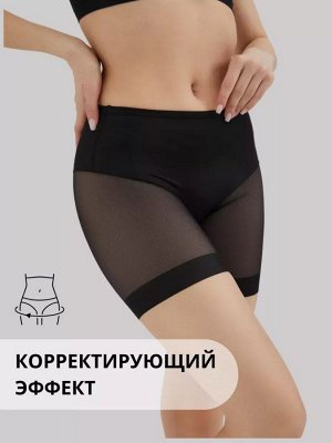 Трусы шорты 60150