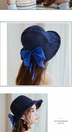 Плетеная шляпа