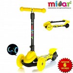 Самокат Scooter Mini Micar Zumba Жёлтый