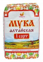 Мука Алтайская пшеничная Хлебопекарная Для хлебов, пирогов и блинов 1 сорт 2 кг
