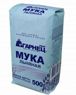 Мука Гарнец Льняная 500 гр.