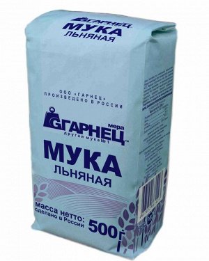 Мука Гарнец Льняная 500 гр.