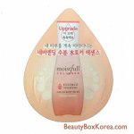 [ETUDE HOUSE_Sample] Blending Deep Essence Moistfull Collagen