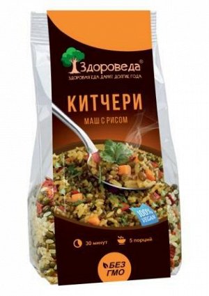 Китчери маш с рисом "Здороведа" 250 гр.