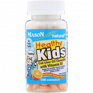 Mason Natural, Жир печени трески Healthy Kids, жевательные конфеты с витамином D, искусственный ароматизатор для апельсинового в