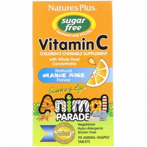 Жевательный витамин C