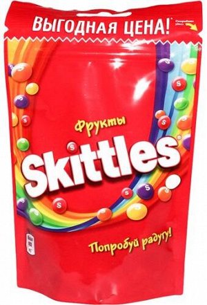 Skittles "Фрукты" драже в сахарной глазури, 20 пачек по 100 г