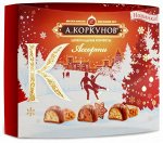 НОВОГОДНЯЯ СЕРИЯ! Новогодние Конфеты Коркунов Ассорти 257 г
