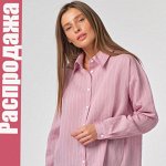 FLY-распродажа улетной одежды