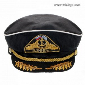 Капитанка Капитанка «Адмирал»