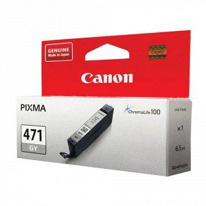 Картридж струйный CANON (CLI-471GY) PIXMA MG5740/MG6840/MG77