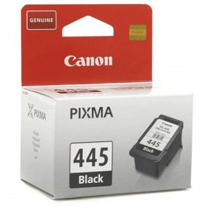 Картридж струйный CANON (PG-445) PIXMA MG2440/PIXMA MG2540,