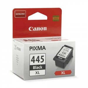 Картридж струйный CANON (PG-445XL) PIXMA MG2440/PIXMA MG2540