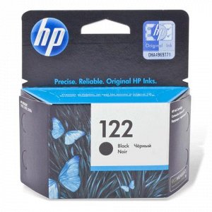 Картридж струйный HP (CH561HE) DeskJet 1050/2050/2050s, №122