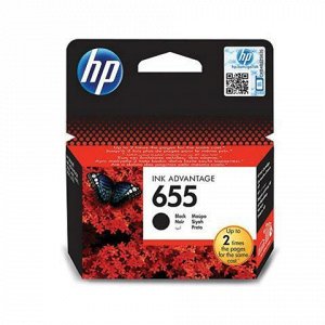 Картридж струйный HP (CZ109AE) Deskjet Ink Advantage 3525/55