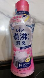 Lenor Sunshine Цветочный аромат- кондиционер в гранулах