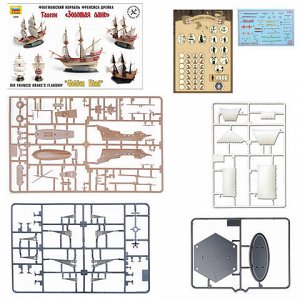 Модель для сборки КОРАБЛЬ Парусный корабль галеон Френсиса Дрейка "Золотая лань", 1:350, ЗВЕЗДА,6509